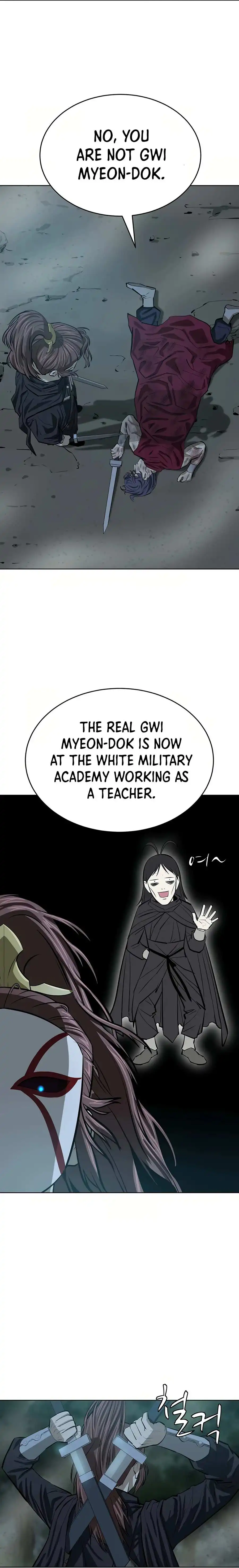 Weak Teacher Chapter 51 13